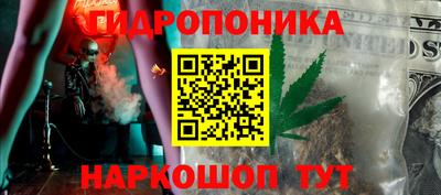первитин Анапа