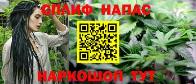 метадон Ангарск