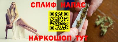 наркотики Анжеро-Судженск