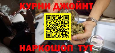 метадон Ангарск
