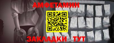 метадон Ангарск