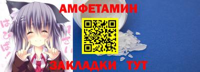 наркотики Анжеро-Судженск