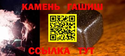 наркотики Анжеро-Судженск