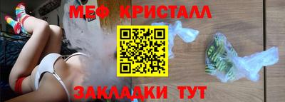 наркотики Анжеро-Судженск