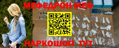 наркотики Анжеро-Судженск