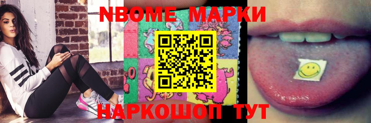 Лсд 25 экстази кислота  ЛСД экстази  Междуреченск  Вход с VPN  Лсд 25 экстази ecstasy 